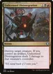 Unlicensed Disintegration #255