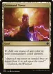 Command Tower #297