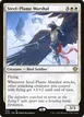 Steel-Plume Marshal #35