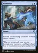 Aetherize #42