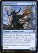 Eternal Skylord #49