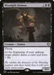 Bloodgift Demon #69