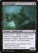 Lotleth Giant #89