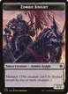 Zombie Knight #15