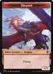 Dragon #16