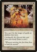 Gilded Light #16
