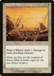 Rain of Blades #20