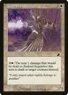 Zealous Inquisitor #27