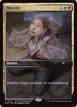 Mortify #21