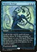 Memory Deluge #8