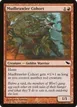 Mudbrawler Cohort #100
