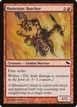 Rustrazor Butcher #105
