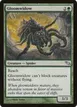 Gloomwidow #117