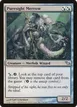 Puresight Merrow #146