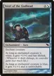 Steel of the Godhead #150