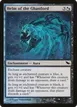 Helm of the Ghastlord #166