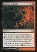 Torrent of Souls #199