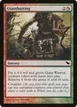 Giantbaiting #207