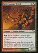Tattermunge Witch #220