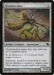 Chainbreaker #249