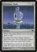 Elsewhere Flask #250