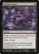 Aphotic Wisps #55
