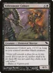 Ashenmoor Cohort #56