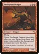 Knollspine Dragon #98