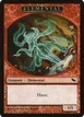 Elemental #4