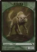Wolf #7
