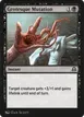 Grotesque Mutation #116