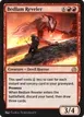 Bedlam Reveler #143