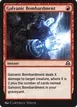 Galvanic Bombardment #157