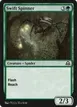 Swift Spinner #217