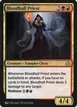 Bloodhall Priest #231