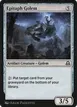 Epitaph Golem #249
