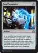 Soul Separator #258