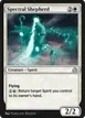 Spectral Shepherd #45