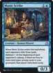 Manic Scribe #80
