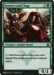 Somberwald Sage #55