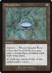 Chrome Mox #2003