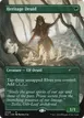 Heritage Druid #2008