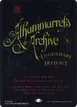 Alhammarret's Archive #27