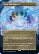 Mana Confluence #1012a