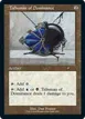 Talisman of Dominance #1053