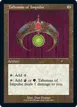 Talisman of Impulse #1055