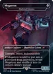 Blightsteel Colossus // Blightsteel Colossus #1079