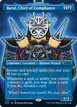 Baral, Chief of Compliance #1164