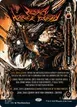 Jeska, Thrice Reborn #1201