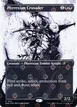 Phyrexian Crusader #1214